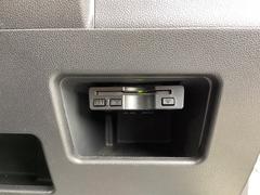 【ＥＴＣ】今やカーライフにおける重要性はナビにも匹敵するのではないでしょうか？セットアップを行うことで利用可能になります！ 3