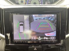 ϥۿ夫֤򸫤褦˥˥ǳǧǤ롣ºݤμ֤δƤߤƤ 3