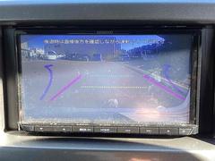 �Хå��������������֤��������ˤϷ礫���ޤ��� 6