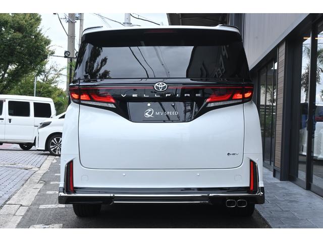 ヴェルファイアハイブリッド Ｚ　モデリスタエアロ・デジタルインナーミラー・左右独立ムーンルーフ・パノラミックビューモニター・ＪＢＬサウンド・フルセグＴＶ・リヤエンターテイメントシステム・ＥＴＣ２．０・ユニバーサルステップ・茶革（15枚目）