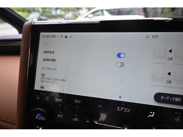 ヴェルファイアハイブリッド Ｚ　モデリスタエアロ・デジタルインナーミラー・左右独立ムーンルーフ・パノラミックビューモニター・ＪＢＬサウンド・フルセグＴＶ・リヤエンターテイメントシステム・ＥＴＣ２．０・ユニバーサルステップ・茶革（24枚目）