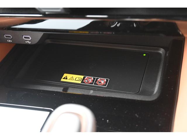 ヴェルファイアハイブリッド Ｚ　モデリスタエアロ・デジタルインナーミラー・左右独立ムーンルーフ・パノラミックビューモニター・ＪＢＬサウンド・フルセグＴＶ・リヤエンターテイメントシステム・ＥＴＣ２．０・ユニバーサルステップ・茶革（26枚目）