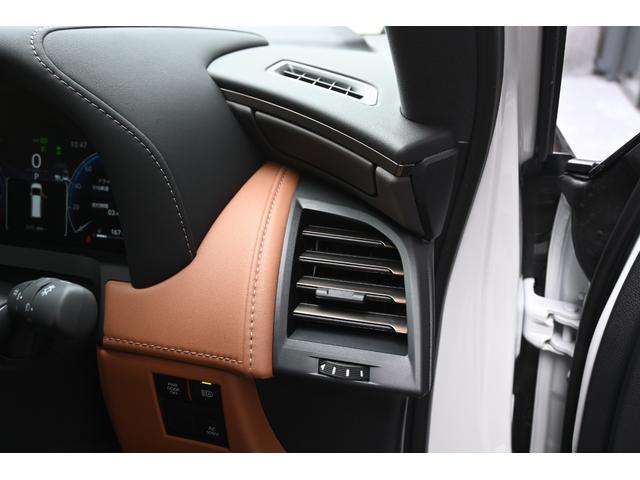 ヴェルファイアハイブリッド Ｚ　モデリスタエアロ・デジタルインナーミラー・左右独立ムーンルーフ・パノラミックビューモニター・ＪＢＬサウンド・フルセグＴＶ・リヤエンターテイメントシステム・ＥＴＣ２．０・ユニバーサルステップ・茶革（37枚目）