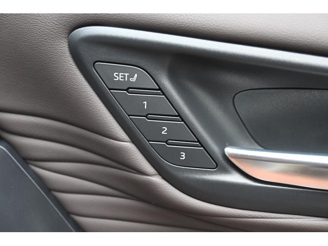 ヴェルファイアハイブリッド Ｚ　モデリスタエアロ・デジタルインナーミラー・左右独立ムーンルーフ・パノラミックビューモニター・ＪＢＬサウンド・フルセグＴＶ・リヤエンターテイメントシステム・ＥＴＣ２．０・ユニバーサルステップ・茶革（44枚目）