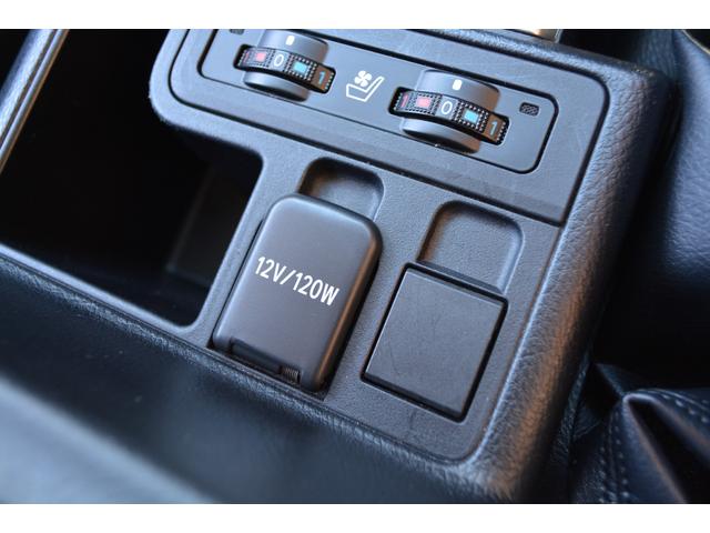 ランドクルーザープラド TX Lパッケージ ZEUSエアロ サンルーフ アルパイン9インチ デジタルインナーミラー+ドラレコ 本革 バックカメラ LEDヘッドライト ETC レーダークルーズコントロール シートベンチレーション 7人乗り(48枚目)