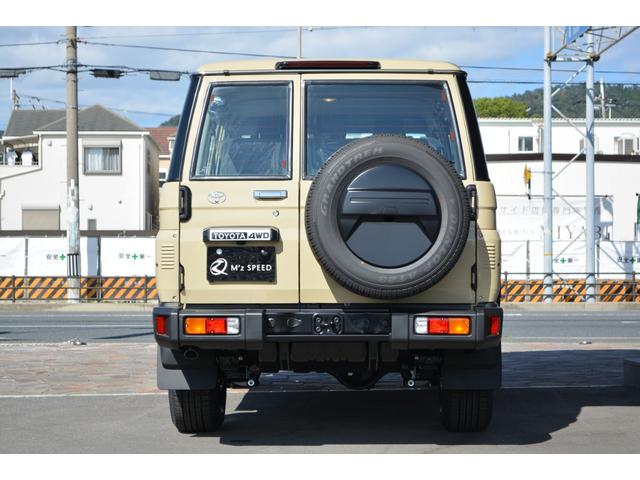 ランドクルーザー70 AX Bカメラ LEDヘッドライト 禁煙車 クルーズコントロール 電動デフロック 丸目LEDヘッドライト 純正16インチアルミホイール オートハイビーム トヨタセーフティセンス アルミ製サイドステップ(30枚目)