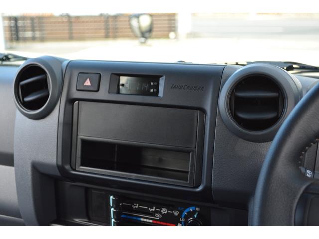 ランドクルーザー70 AX Bカメラ LEDヘッドライト 禁煙車 クルーズコントロール 電動デフロック 丸目LEDヘッドライト 純正16インチアルミホイール オートハイビーム トヨタセーフティセンス アルミ製サイドステップ(44枚目)