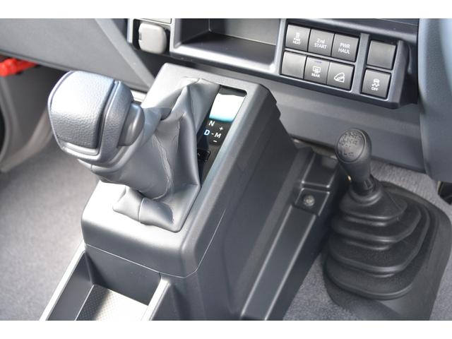 ランドクルーザー70 AX Bカメラ LEDヘッドライト 禁煙車 クルーズコントロール 電動デフロック 丸目LEDヘッドライト 純正16インチアルミホイール オートハイビーム トヨタセーフティセンス アルミ製サイドステップ(48枚目)