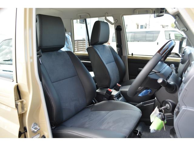 ランドクルーザー70 AX Bカメラ LEDヘッドライト 禁煙車 クルーズコントロール 電動デフロック 丸目LEDヘッドライト 純正16インチアルミホイール オートハイビーム トヨタセーフティセンス アルミ製サイドステップ(59枚目)