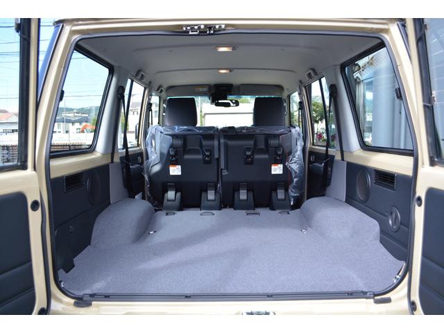 ランドクルーザー70 AX Bカメラ LEDヘッドライト 禁煙車 クルーズコントロール 電動デフロック 丸目LEDヘッドライト 純正16インチアルミホイール オートハイビーム トヨタセーフティセンス アルミ製サイドステップ(79枚目)