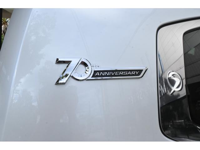 ランドクルーザー ZX ZEUSカスタム リアエンター クールBOX 本革 パノラミックビューモニター JBLプレミアムサウンドシステム ムーンルーフ パワーバックドア ETC2.0 トノカバー フロアマット(20枚目)