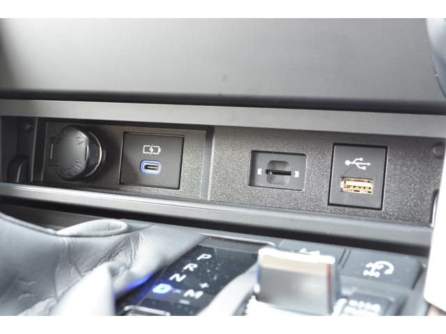 ランドクルーザー ZX ZEUSカスタム リアエンター クールBOX 本革 パノラミックビューモニター JBLプレミアムサウンドシステム ムーンルーフ パワーバックドア ETC2.0 トノカバー フロアマット(31枚目)