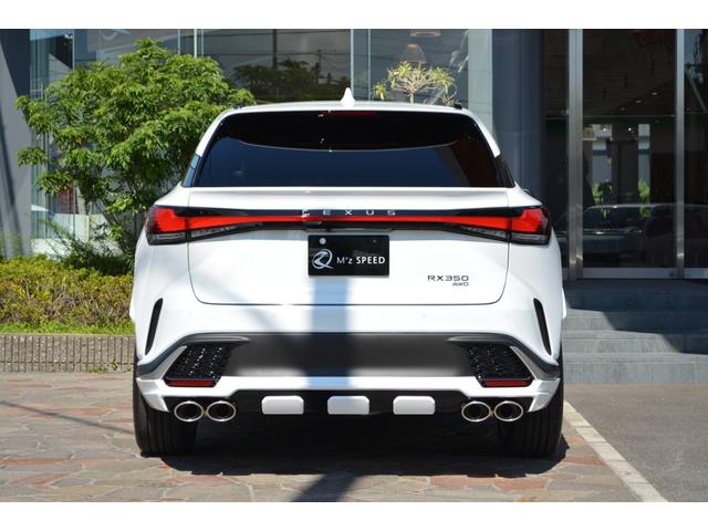 ＲＸ ＲＸ３５０　Ｆスポーツ　ＺＥＵＳエアロ　パノラマルーフ　前後ドラレコ　　　デジタルインナーミラー　オレンジキャリパー　後席電動シート　シートヒーター　ＰＶＭ　ＥＴＣ２．０　赤内装　ブラインドスポットモニター　電動リアゲート（25枚目）
