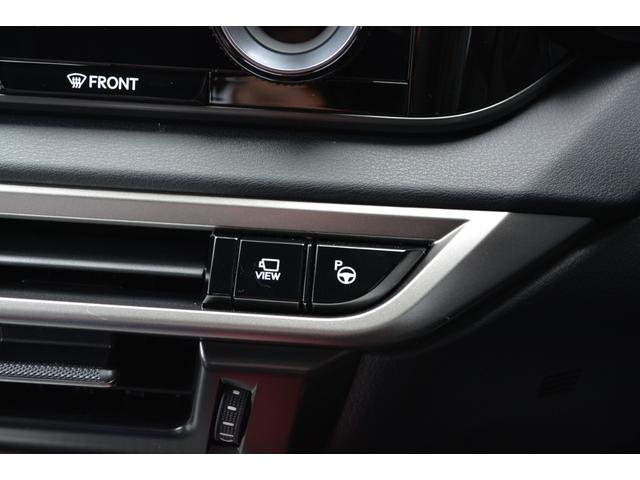 ＲＸ ＲＸ３５０　Ｆスポーツ　ＺＥＵＳエアロ　パノラマルーフ　前後ドラレコ　　　デジタルインナーミラー　オレンジキャリパー　後席電動シート　シートヒーター　ＰＶＭ　ＥＴＣ２．０　赤内装　ブラインドスポットモニター　電動リアゲート（38枚目）