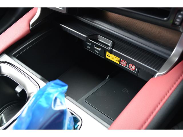 ＲＸ ＲＸ３５０　Ｆスポーツ　ＺＥＵＳエアロ　パノラマルーフ　前後ドラレコ　　　デジタルインナーミラー　オレンジキャリパー　後席電動シート　シートヒーター　ＰＶＭ　ＥＴＣ２．０　赤内装　ブラインドスポットモニター　電動リアゲート（40枚目）
