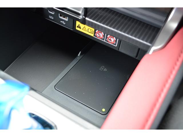 ＲＸ ＲＸ３５０　Ｆスポーツ　ＺＥＵＳエアロ　パノラマルーフ　前後ドラレコ　　　デジタルインナーミラー　オレンジキャリパー　後席電動シート　シートヒーター　ＰＶＭ　ＥＴＣ２．０　赤内装　ブラインドスポットモニター　電動リアゲート（41枚目）