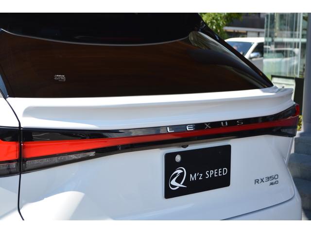 ＲＸ ＲＸ３５０　Ｆスポーツ　ＺＥＵＳエアロ　パノラマルーフ　前後ドラレコ　　　デジタルインナーミラー　オレンジキャリパー　後席電動シート　シートヒーター　ＰＶＭ　ＥＴＣ２．０　赤内装　ブラインドスポットモニター　電動リアゲート（77枚目）