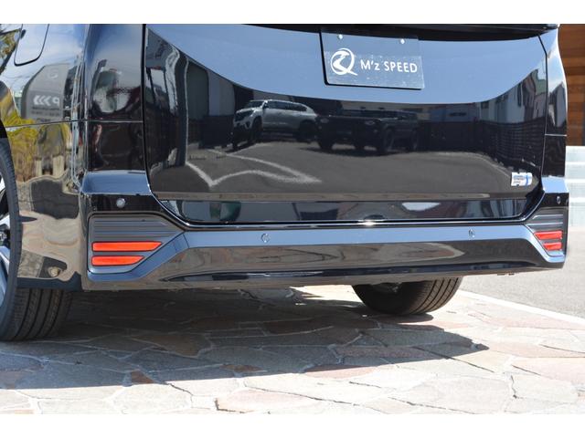 ヴォクシー ハイブリッドS-Z トヨタチームメイト BSM デジタルインナーミラー ブラインドスポットモニター ユニバーサルステップ 10.5インチコネクティッドナビ 快適利便パッケージHi ETC2.0 フルセグTV(29枚目)