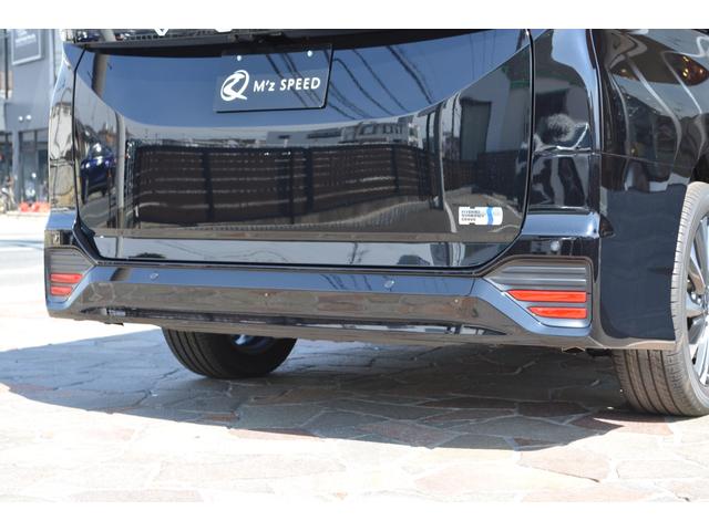 ヴォクシー ハイブリッドS-Z トヨタチームメイト BSM デジタルインナーミラー ブラインドスポットモニター ユニバーサルステップ 10.5インチコネクティッドナビ 快適利便パッケージHi ETC2.0 フルセグTV(30枚目)