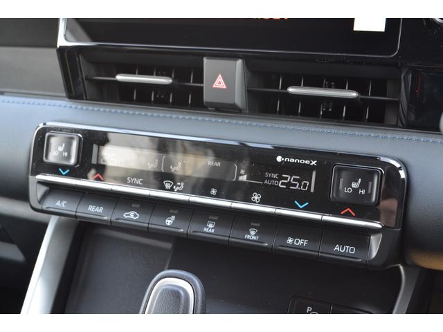 ヴォクシー ハイブリッドS-Z トヨタチームメイト BSM デジタルインナーミラー ブラインドスポットモニター ユニバーサルステップ 10.5インチコネクティッドナビ 快適利便パッケージHi ETC2.0 フルセグTV(35枚目)