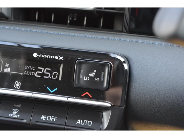 ヴォクシー ハイブリッドS-Z トヨタチームメイト BSM デジタルインナーミラー ブラインドスポットモニター ユニバーサルステップ 10.5インチコネクティッドナビ 快適利便パッケージHi ETC2.0 フルセグTV(36枚目)