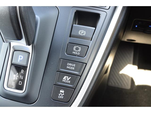 ヴォクシー ハイブリッドS-Z トヨタチームメイト BSM デジタルインナーミラー ブラインドスポットモニター ユニバーサルステップ 10.5インチコネクティッドナビ 快適利便パッケージHi ETC2.0 フルセグTV(40枚目)