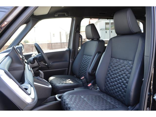 ヴォクシー ハイブリッドS-Z トヨタチームメイト BSM デジタルインナーミラー ブラインドスポットモニター ユニバーサルステップ 10.5インチコネクティッドナビ 快適利便パッケージHi ETC2.0 フルセグTV(47枚目)