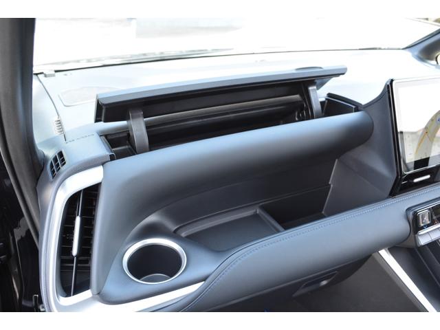 ヴォクシー ハイブリッドS-Z トヨタチームメイト BSM デジタルインナーミラー ブラインドスポットモニター ユニバーサルステップ 10.5インチコネクティッドナビ 快適利便パッケージHi ETC2.0 フルセグTV(49枚目)