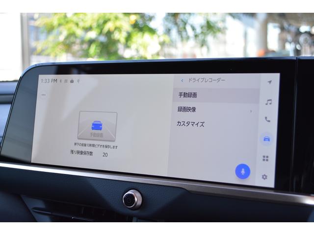 クラウンスポーツ Ｚ　ＴＨＥ　７０ｔｈ　ＺＥＵＳエアロ　パノラマルーフ　デジタルミラー　ブラインドスポットモニター　パワーバックドア　本革シート　ヘッドアップディスプレイ　　前後ドラレコ　ＥＴＣ２．０　フルセグＴＶ　　ＡＣ１００Ｖ（41枚目）