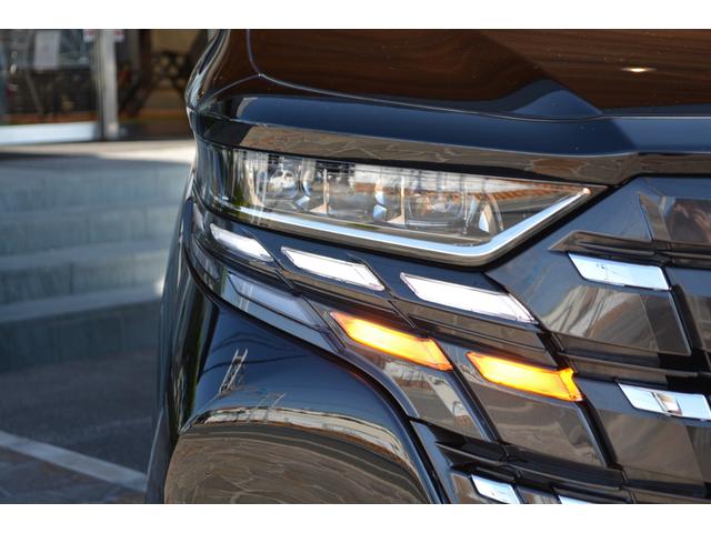 アルファードハイブリッド Ｘ　両側電動スラ　全周囲カメラ　８型ディスプレイオーディオ　フルセグＴＶ　ＥＴＣ２．０　ＢＳＭ　パノラミックビューモニター　レーダークルーズ　ブラインドスポットモニター（18枚目）