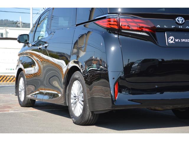 アルファードハイブリッド Ｘ　両側電動スラ　全周囲カメラ　８型ディスプレイオーディオ　フルセグＴＶ　ＥＴＣ２．０　ＢＳＭ　パノラミックビューモニター　レーダークルーズ　ブラインドスポットモニター（23枚目）