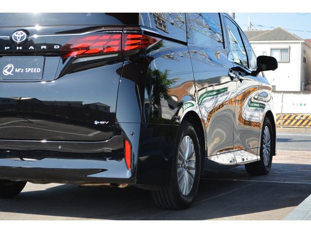 アルファードハイブリッド Ｘ　両側電動スラ　全周囲カメラ　８型ディスプレイオーディオ　フルセグＴＶ　ＥＴＣ２．０　ＢＳＭ　パノラミックビューモニター　レーダークルーズ　ブラインドスポットモニター（24枚目）