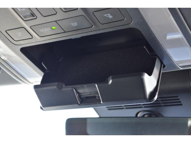 アルファードハイブリッド Ｘ　両側電動スラ　全周囲カメラ　８型ディスプレイオーディオ　フルセグＴＶ　ＥＴＣ２．０　ＢＳＭ　パノラミックビューモニター　レーダークルーズ　ブラインドスポットモニター（29枚目）