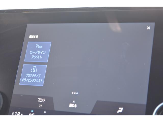 アルファードハイブリッド Ｘ　両側電動スラ　全周囲カメラ　８型ディスプレイオーディオ　フルセグＴＶ　ＥＴＣ２．０　ＢＳＭ　パノラミックビューモニター　レーダークルーズ　ブラインドスポットモニター（36枚目）