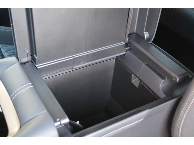 アルファードハイブリッド Ｘ　両側電動スラ　全周囲カメラ　８型ディスプレイオーディオ　フルセグＴＶ　ＥＴＣ２．０　ＢＳＭ　パノラミックビューモニター　レーダークルーズ　ブラインドスポットモニター（43枚目）