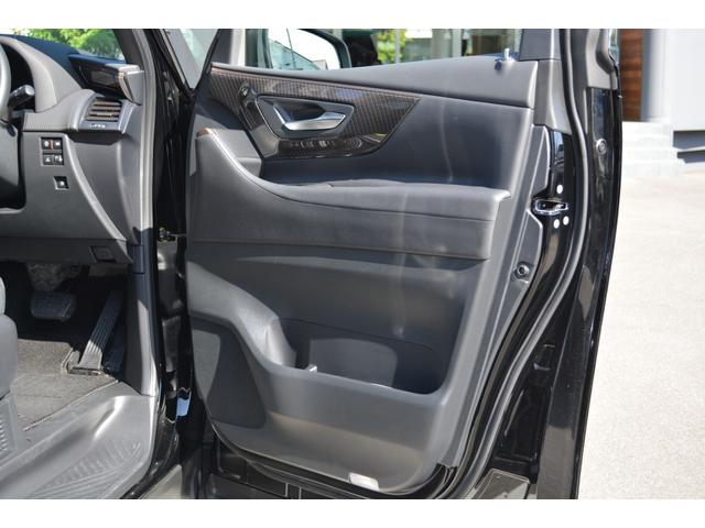 アルファードハイブリッド Ｘ　両側電動スラ　全周囲カメラ　８型ディスプレイオーディオ　フルセグＴＶ　ＥＴＣ２．０　ＢＳＭ　パノラミックビューモニター　レーダークルーズ　ブラインドスポットモニター（53枚目）