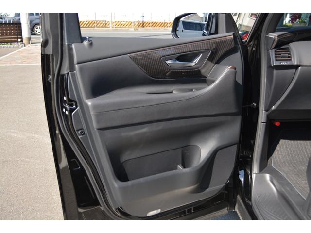 アルファードハイブリッド Ｘ　両側電動スラ　全周囲カメラ　８型ディスプレイオーディオ　フルセグＴＶ　ＥＴＣ２．０　ＢＳＭ　パノラミックビューモニター　レーダークルーズ　ブラインドスポットモニター（57枚目）