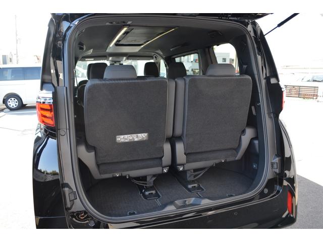 アルファードハイブリッド Ｘ　両側電動スラ　全周囲カメラ　８型ディスプレイオーディオ　フルセグＴＶ　ＥＴＣ２．０　ＢＳＭ　パノラミックビューモニター　レーダークルーズ　ブラインドスポットモニター（76枚目）
