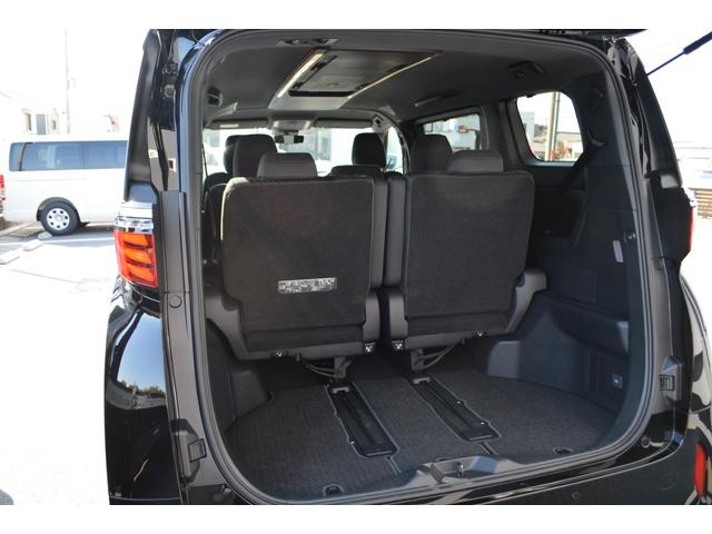 アルファードハイブリッド Ｘ　両側電動スラ　全周囲カメラ　８型ディスプレイオーディオ　フルセグＴＶ　ＥＴＣ２．０　ＢＳＭ　パノラミックビューモニター　レーダークルーズ　ブラインドスポットモニター（77枚目）