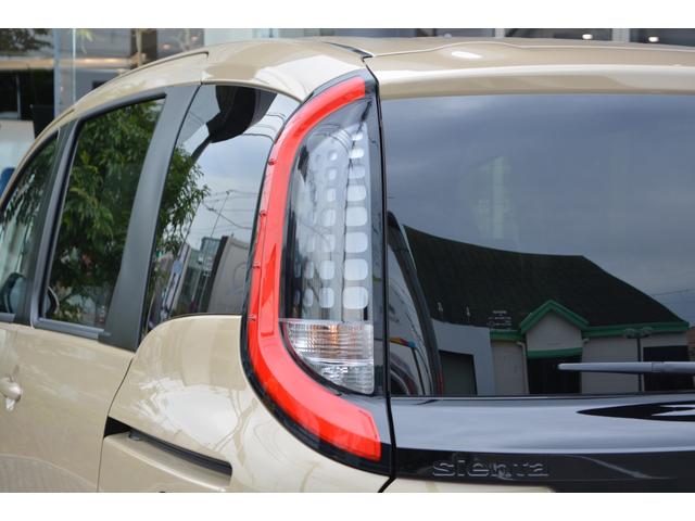 シエンタ ハイブリッドＺ　純正１０．５型ナビ　ドラレコ　ＥＴＣ　全周囲カメラ　ＢＳＭ　トヨタセーフティセンス　７人乗り　フルセグ　両側電動スライドドア　ＬＥＤヘッドライト　シートヒーター　ステアリングヒーター　レーダークルーズ（26枚目）