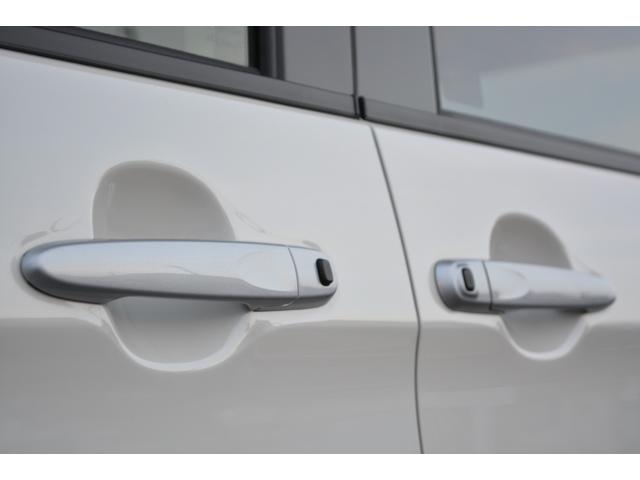 ルーミー カスタムG-T 9インチディスプレイオーディオ フルセグTV 全周囲カメラ 両側電動スライドドア 衝突被害軽減ブレーキ スマートキー LEDヘッドランプ 禁煙車 オートライト(21枚目)