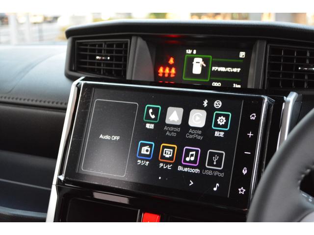 ルーミー カスタムG-T 9インチディスプレイオーディオ フルセグTV 全周囲カメラ 両側電動スライドドア 衝突被害軽減ブレーキ スマートキー LEDヘッドランプ 禁煙車 オートライト(30枚目)