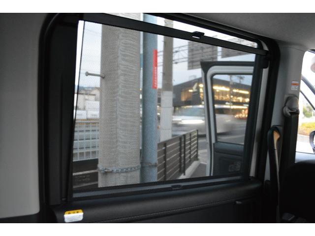 ルーミー カスタムG-T 9インチディスプレイオーディオ フルセグTV 全周囲カメラ 両側電動スライドドア 衝突被害軽減ブレーキ スマートキー LEDヘッドランプ 禁煙車 オートライト(56枚目)