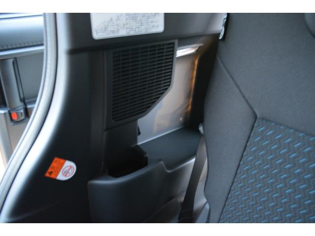 ルーミー カスタムG-T 9インチディスプレイオーディオ フルセグTV 全周囲カメラ 両側電動スライドドア 衝突被害軽減ブレーキ スマートキー LEDヘッドランプ 禁煙車 オートライト(58枚目)