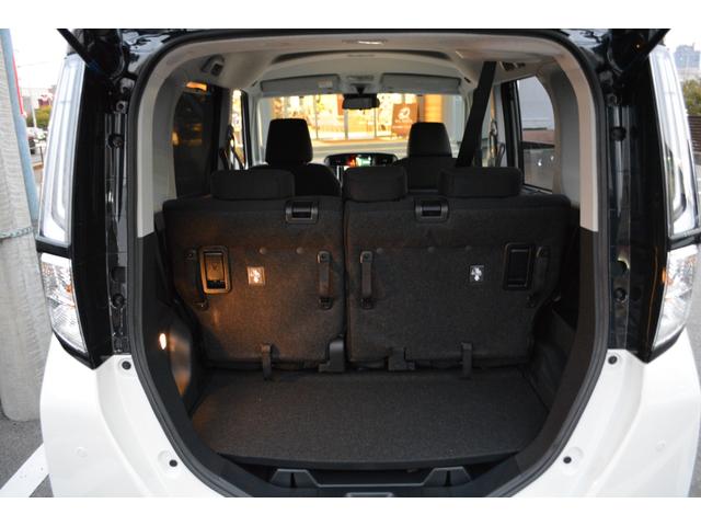 ルーミー カスタムG-T 9インチディスプレイオーディオ フルセグTV 全周囲カメラ 両側電動スライドドア 衝突被害軽減ブレーキ スマートキー LEDヘッドランプ 禁煙車 オートライト(59枚目)