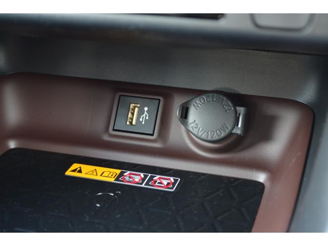 ＲＡＶ４ ハイブリッドＧ　ＺＥＵＳエアロ　パノラマルーフ　デジタルミラー　全周囲カメラ　電動リアゲート　ＢＳＭ　　ＬＥＤヘッドライト　ＥＴＣ２．０　フルセグＴＶ　ステアリングヒーター　シートヒーター　パワーシート（45枚目）