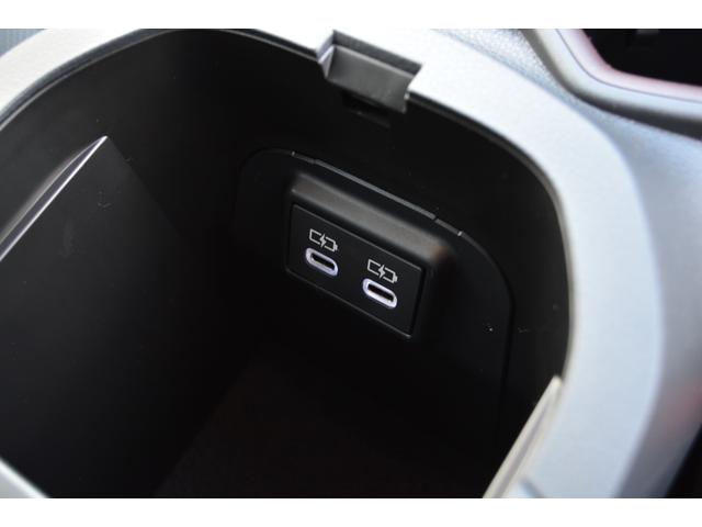 ＲＡＶ４ ハイブリッドＧ　ＺＥＵＳエアロ　パノラマルーフ　デジタルミラー　全周囲カメラ　電動リアゲート　ＢＳＭ　　ＬＥＤヘッドライト　ＥＴＣ２．０　フルセグＴＶ　ステアリングヒーター　シートヒーター　パワーシート（50枚目）