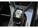 ■特別仕様車では、シフトノブの中にロゴが入っています!