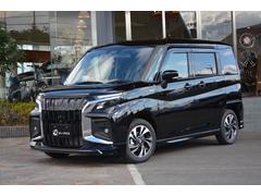 ���ꥪ�Х�ǥ��å� �ϥ��֥�åɣͣ֡��ϥ��֥�åɣͣ֡ʣ�̾�ˡ��ڣţգӥ����������������ʥӡ������̥�˥��� 0701369A30251212W001 2