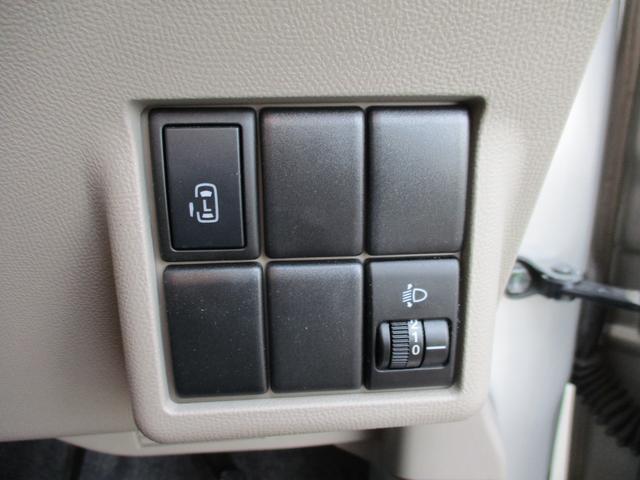 G ナビ バックカメラ 左側パワースライドドア プッシュスタート 電動格納式ミラー オートエアコン ハロゲンヘッドライト 純正ホイールキャップ(21枚目)